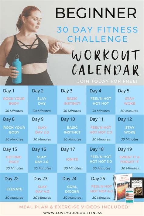 30-Day Fitness Challenge